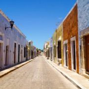 Campeche street view